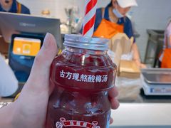 -八一路好吃街(雨田商务大厦店)