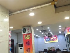 大堂-宝宝烤肉特色泡馍(回民街店)