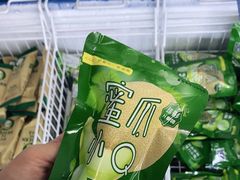 -洋洋爸雪糕(万科店)