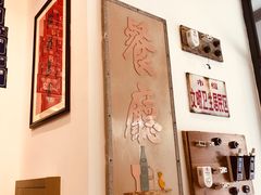 -十八家面馆(欧洲城店)