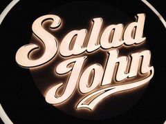 -SaladJohn沙拉匠(凯德1818店)