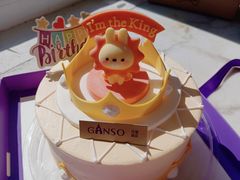 元祖星座鲜奶蛋糕-GANSO元祖食品(双井店)