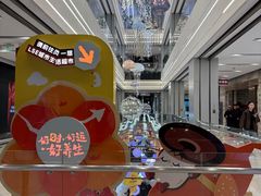 -杭州大厦LSE城市生活超市(杭州大厦店)