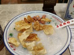 -荔银肠粉(广州天河华利路店)