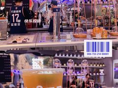-大益茶庭(永庆坊店)
