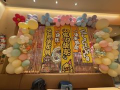 -乐凯撒披萨(喜荟城店)