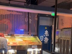 -神户赤童日式烤肉(金地广场店)