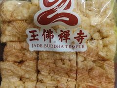 -第一食品(中环百联店)