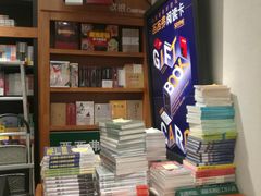 店内环境-西西弗书店&矢量咖啡(凯德晶萃广场店)