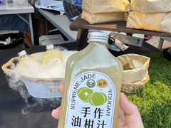 -皇城恒隆广场