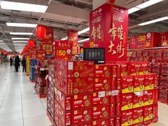 -家乐福(古北店)