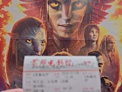 -首都电影院(金融街店 杜比全景声)