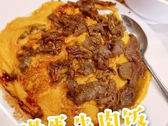 -有章牛杂(石厦店)