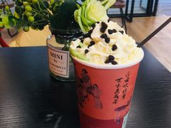 -茶话弄(中贸广场店)