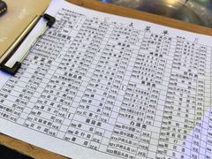 -月圆火锅(宁海东路二店)