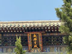 -潭柘寺景区