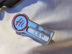 -海底捞火锅(国奥村店)