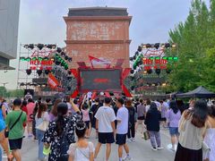 -凯德广场(学府店)