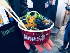 -黑色经典臭豆腐·湖南特产(坡子街店)