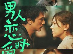 -中影国际影城(东方新天地CINITY店)