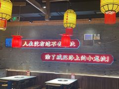 -小龙坎火锅(仓山万达店)