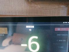 -华夏良子·足道SPA艾灸(铁道大厦店)