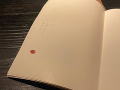 -元古本店(南锣鼓巷店)