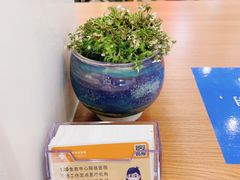 -无锡华清医院