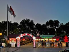 -老城南食府(宣武门东大街店)