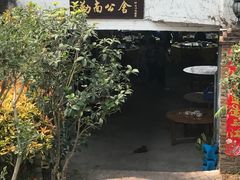 -勒南公舍(龙江店)