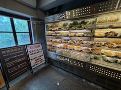 -成都瓜串串(华强北店)