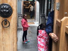-糖房咖啡(南锣鼓巷店)