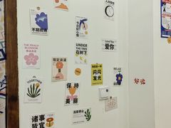 -雀食面包店(钟楼店)