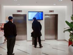 电梯上二楼-万德诺富特酒店·自助餐厅(万德大厦店)