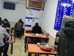 大堂-增盛魁小吃店