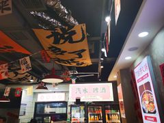 -黔有有贵州酸汤夺夺粉火锅(五味十字店)