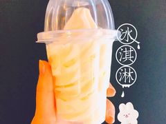 -白色日记·手作酸奶(万象城店)