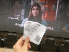 -天幕新彩云国际影城(激光巨幕店)