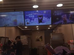 -CoCo都可(惠福店)