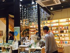 -猫的天空之城概念书店(杭州南宋御街店)
