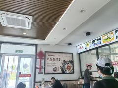 -八分场凉皮老店(正宗)