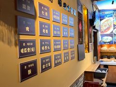 -明月土菜馆(老城区店)