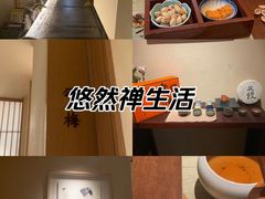 -梅间堂茶馆(绿地缤纷城店)