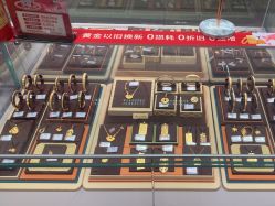 -品真阁(西红门荟聚店)
