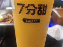 -7分甜(栖霞万谷慧店)