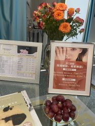-CHIC 小资名妆