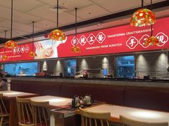 -禄运茶居·手工点心(猎德店)