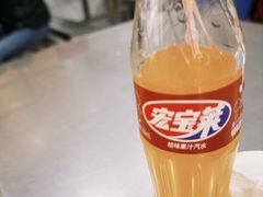 -易记皮肚面(明瓦廊店)