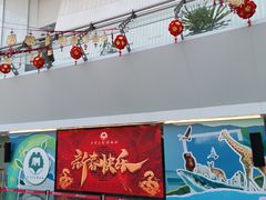 -天津自然博物馆