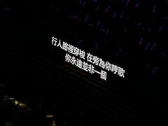 -华润深圳湾体育中心-“春茧” 体育馆